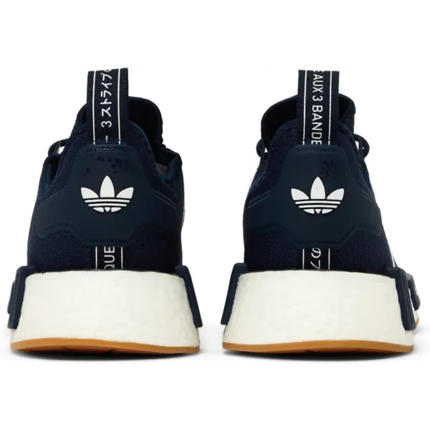 Adidas Originals Men's Blue NMD_R1 'Night Indigo Gum' Sneakers, IE2280 (No Box)