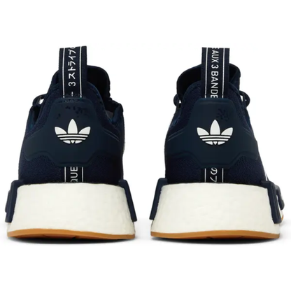 Adidas Originals Men's Blue NMD_R1 'Night Indigo Gum' Sneakers, IE2280 (No Box)