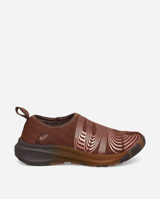 Women's Kiko Kostadinov Lyasa FF Sneakers Caramel / Rose Gold
